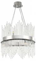 Подвесная люстра Arte Milano Бари 430110.400.8.G9.A1 CR