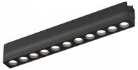 Накладной светильник Denkirs AIR GRILL DK5365-BK
