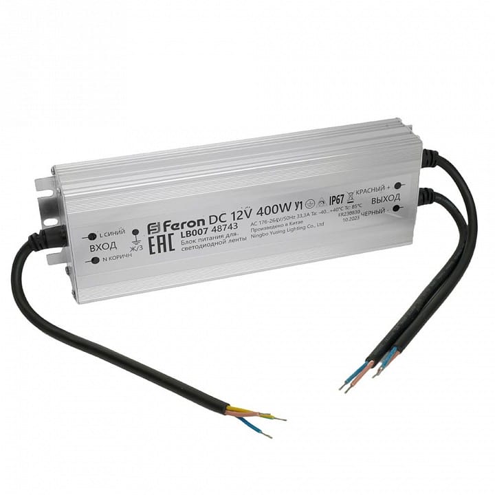 Трансформатор с проводом Feron LB007 48743