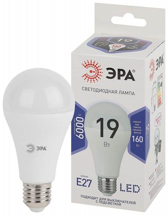 Лампа светодиодная Эра Стандарт E27 19Вт 6000K LED A65-19W-860-E27