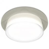 Встраиваемый светильник Ambrella Light XC XC7623040