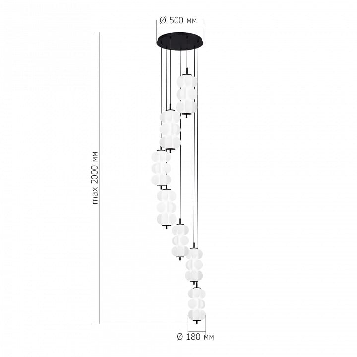 Подвесной светильник ST-Luce Talisman SL6121.403.07