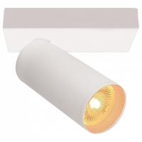 Спот Mantra Nazare 9174