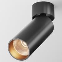 Светильник на штанге Maytoni Technical Фокус C055CL-L12B2.7K-W-B