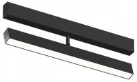Светильник на штанге Denkirs Smart DK8018-BK