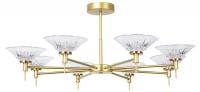 Люстра на штанге Arte Lamp ALESSIA A2076PL-8GO