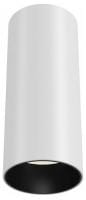 Накладной светильник Maytoni Technical Фокус C056CL-L12W3K-W-W