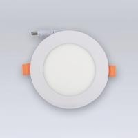 Встраиваемый светильник Eleganz 1493