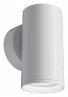 Бра Maytoni Technical Фокус С C068WL-01W