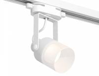 Светильник на штанге Ambrella Light XT XT6601086