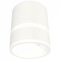 Накладной светильник Ambrella Light XS XS8110005