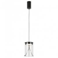 Подвесной светильник Lussole Smith LSP-7472