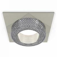 Встраиваемый светильник Ambrella Light XC XC7633020