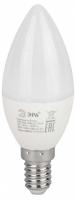 Лампа светодиодная Эра  E14 10Вт 6500K LED B35-10W-865-E14 R