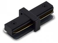 Соединитель линейный для треков Donel  IC DN01B