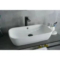 Раковина 61x34 см GID Simple N N9217