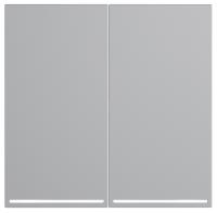 Клавиши для выключателя двухклавишного с подсветкой Voltum S70 VLS000416