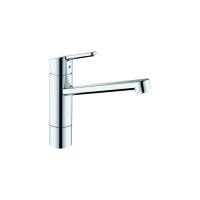 Смеситель для кухни Kludi M2 595780575