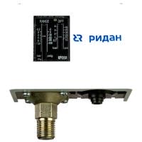 Реле давления РИДАН KPI 35R диапазон настройки -0,2...7,5 бар дифференциал 0,7…4 бар штуцер G1/2А