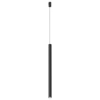 Подвесной светильник Maytoni Technical Фокус TR156-1-5W4K-B