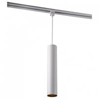 Подвесной светильник Jazzway Ptr 23 5031500