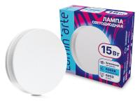 Лампа светодиодная Luminarte GX53 15Вт 6500K LSTD-GX-15W6KGX53