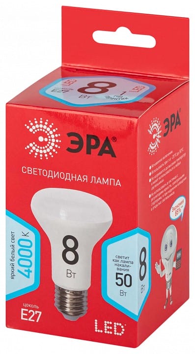 Лампа светодиодная Эра  E27 8Вт 4000K LED R63-8W-840-E27 R