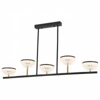 Люстра на штанге Lussole LSP-7485