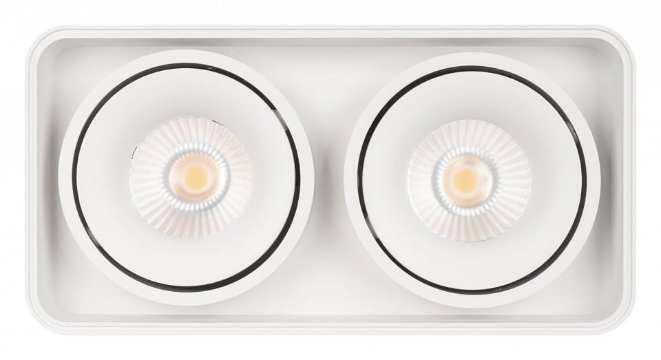 Накладной светильник Arlight CUBUS 036059
