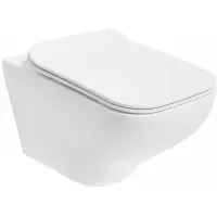 Унитаз подвесной Rea Ivo REA-C9201 безободковый, с сиденьем микролифт, белый