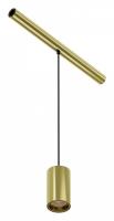Модульный светильник Maytoni Technical Фокус C105PL-3W3-6K-BS