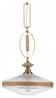 Подвесной светильник Odeon Light Krema 5441/1