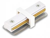 Соединитель линейный для треков Donel  IC DN01W
