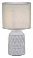 Настольная лампа декоративная Escada Rhea 10203/L Grey