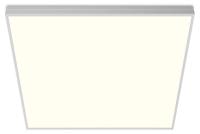 Светильник для потолка Армстронг WoltaPRO ОФИС ПРЕМИУМ ДВО01-54-003-4К