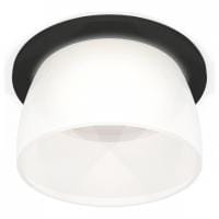Встраиваемый светильник Ambrella Light XC XC6513069
