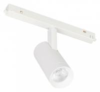 Светильник на штанге Arlight MAG-ORIENT 046865