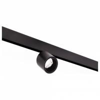 Светильник на штанге DesignLed SY mini 00-00010381