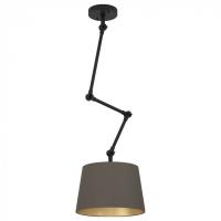 Светильник на штанге Eglo Pistunio 390198