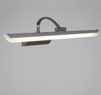 Подсветка для картины Reluce  06718-0.2-550