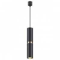 Подвесной светильник Odeon Light Afra 4742/5L