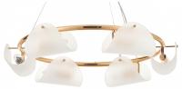 Подвесная люстра Rivoli Mariana Б0066491