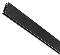 Трек подвесной Lightstar Linea 506517