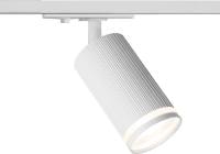 Светильник на штанге Wolta WTL-GU10 WTL-GU10/05W