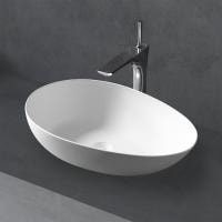 Раковина Abber Stein 60 AS2615