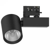 Светильник на штанге Feron AL148 51605