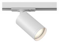 Светильник на штанге ST-Luce  ST369.506.01