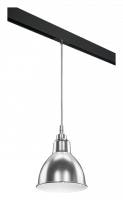 Подвесной светильник Lightstar Loft PRO765014