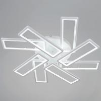 Потолочная люстра Reluce 03629-1 03629-0.3-4+4 WH
