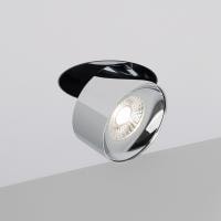 Встраиваемый светильник на штанге Arlight PLURIO 038050